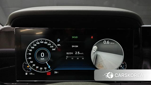 Hyundai The New Grandeur IG id 4943494 из Кореи 29