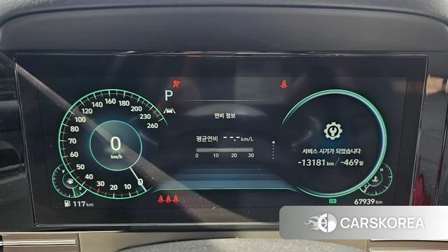 Hyundai The New Grandeur IG id 4707799 из Кореи 18