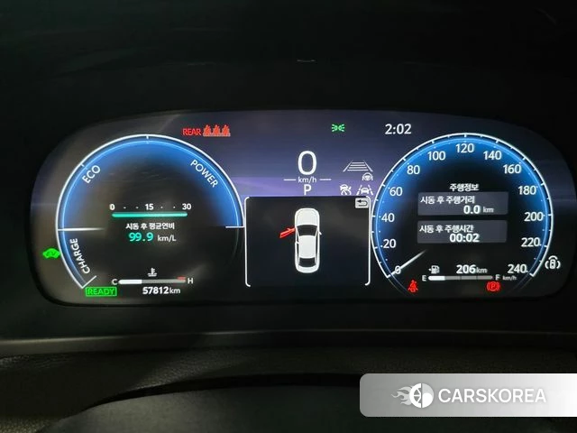 Toyota Crown Crossover id 4401040 из Кореи 15