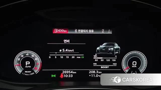 Audi A6 (C8) id 3290116 из Кореи 18