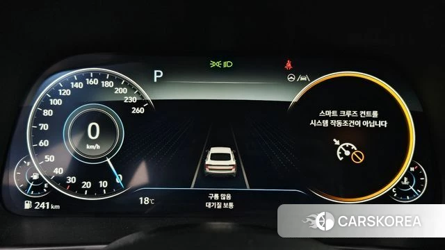 Hyundai Sonata (DN8) id 4231005 из Кореи 18