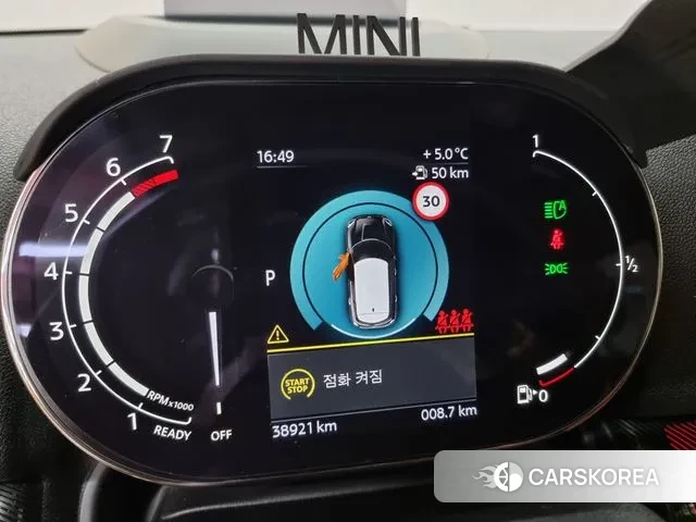 Mini Cooper S Countryman id 3507555 из Кореи 18