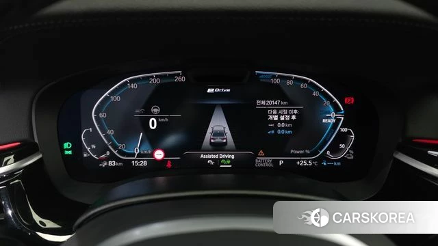 BMW 5 Series (G30) id 4463378 из Кореи 30