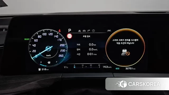 Kia K8 Hybrid id 3741020 из Кореи 18