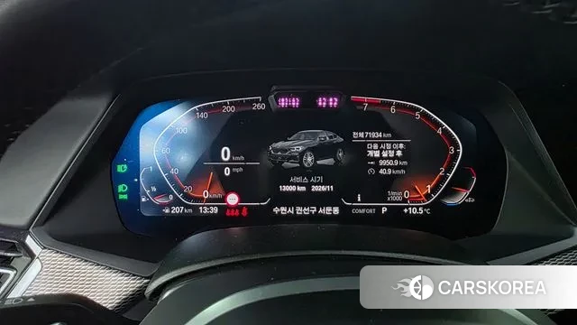 BMW X6 (G06) id 3354433 из Кореи 18