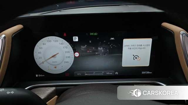 Genesis G90 (RS4) id 3832802 из Кореи 18