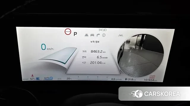 Kia EV6 id 3339074 из Кореи 18