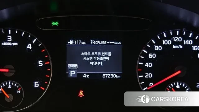 Kia The New Sorento id 3631457 из Кореи 18