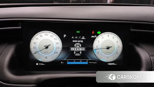 Hyundai Tucson (NX4) id 3626179 из Кореи 18