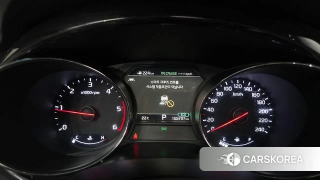 Kia The New Carnival id 4837273 из Кореи 18