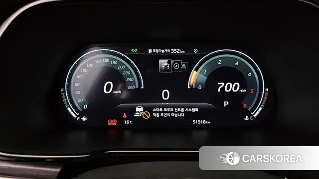 Kia Mohave Master id 3415954 из Кореи 18