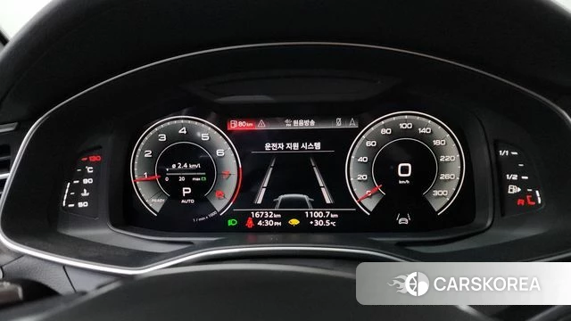 Audi A6 (C8) id 4579122 из Кореи 35