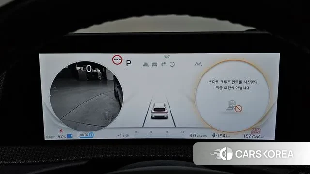 Kia EV6 id 3597489 из Кореи 18