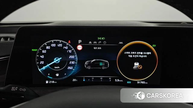Kia K8 Hybrid id 4292708 из Кореи 36