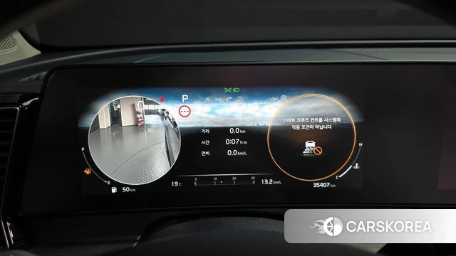 Kia Sportage 5th Generation id 4308325 из Кореи 39