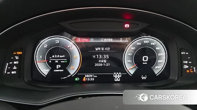 Audi Q7 (4M) id 3605533 из Кореи 18