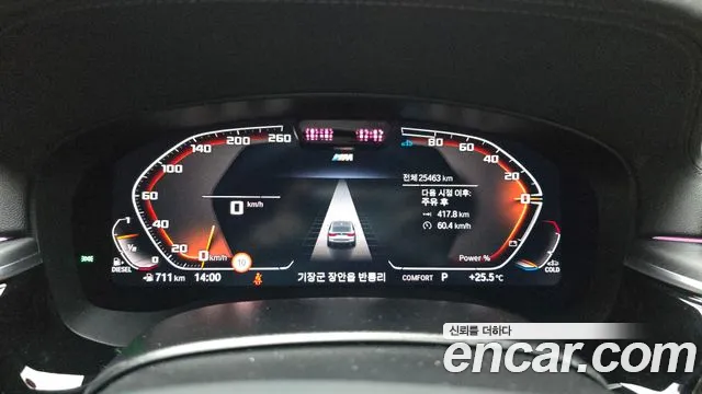 BMW 6 Series GT (G32) id 2842832 из Кореи 18