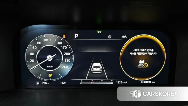 Kia Sorento 4th Generation id 3916580 из Кореи 18