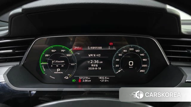 Audi e-Tron id 4708028 из Кореи 34