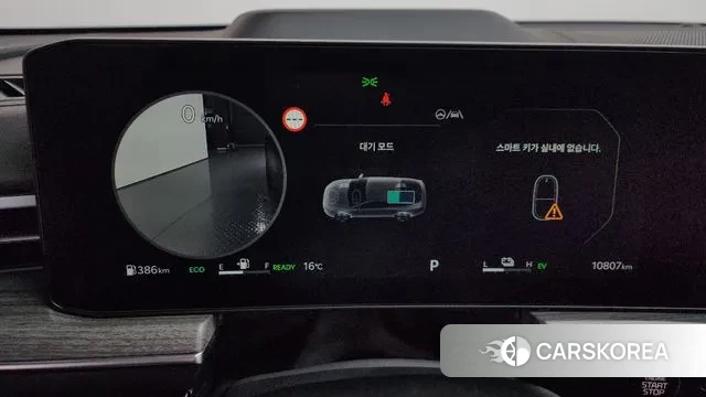 Kia The New K5 Hybrid 3rd generation id 3305050 из Кореи 18