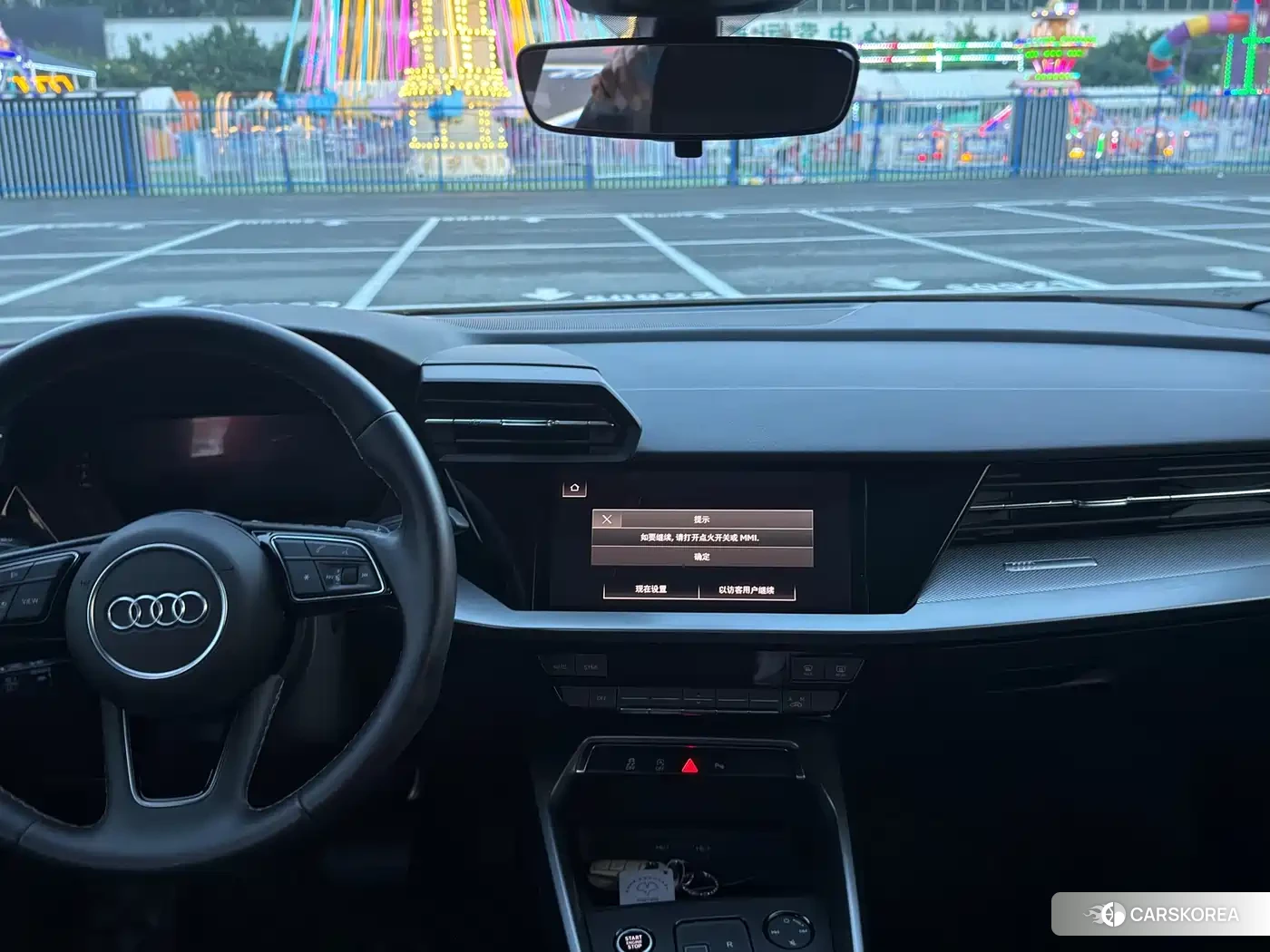 Audi A3 id 4679508 из Китая 13