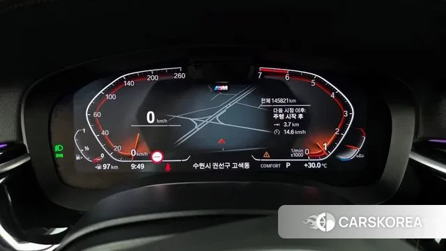 BMW 5 Series (G30) id 3044176 из Кореи 18