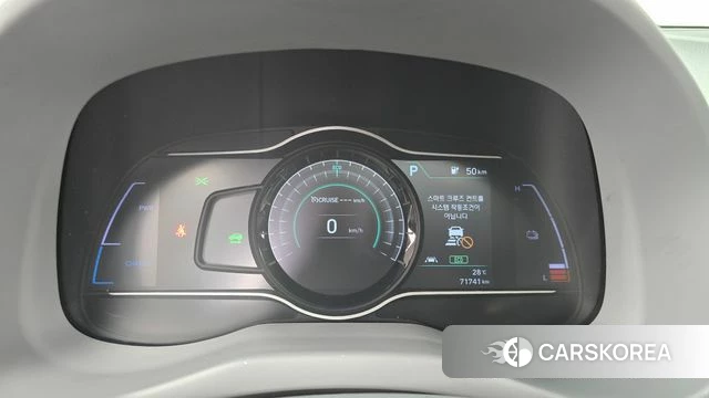 Hyundai Kona Electric id 4615150 из Кореи 33
