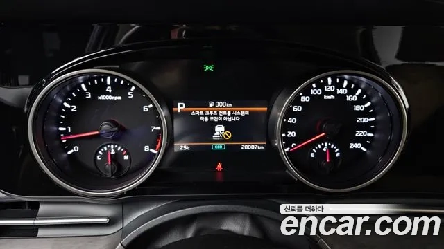 Kia Carnival 4th generation id 2920052 из Кореи 18