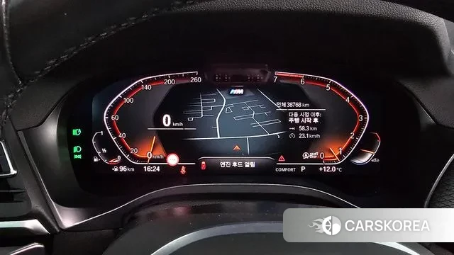 BMW X3 (G01) id 3394656 из Кореи 18