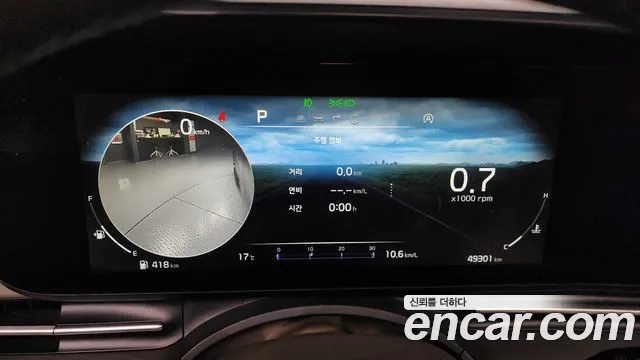 Kia Carnival 4th generation id 2704314 из Кореи 18