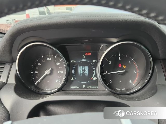 Land Rover Range Rover Evoque id 4543746 из Кореи 17