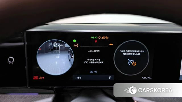 Hyundai Grandeur (GN7) id 3831696 из Кореи 18