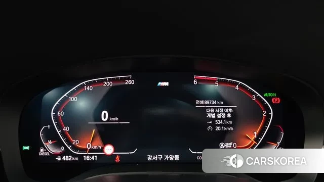 BMW 5 Series (G30) id 3587787 из Кореи 18