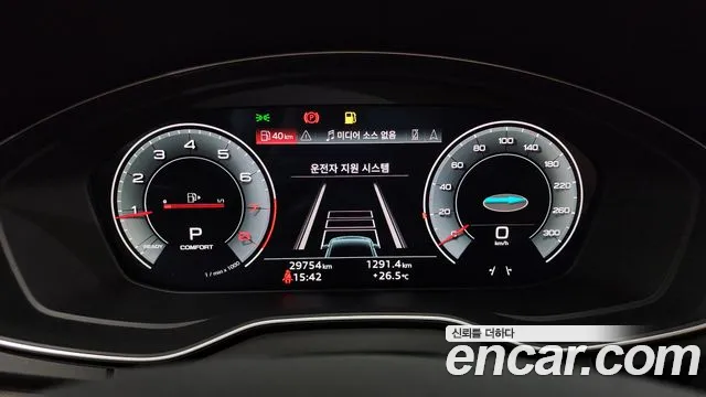 Audi Q5 (FY) id 2842407 из Кореи 18