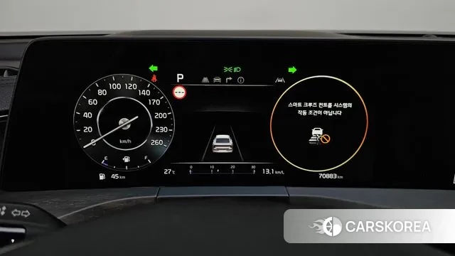 Kia K8 id 2994209 из Кореи 18