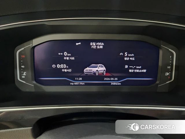 Volkswagen Tiguan second Generation id 4367603 из Кореи 16