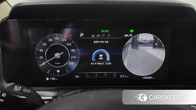 Kia Carnival 4th generation id 3356085 из Кореи 18