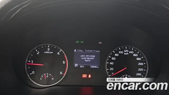 Kia Seltos id 2850141 из Кореи 18