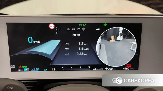 Hyundai Ionic 5 id 3463190 из Кореи 18