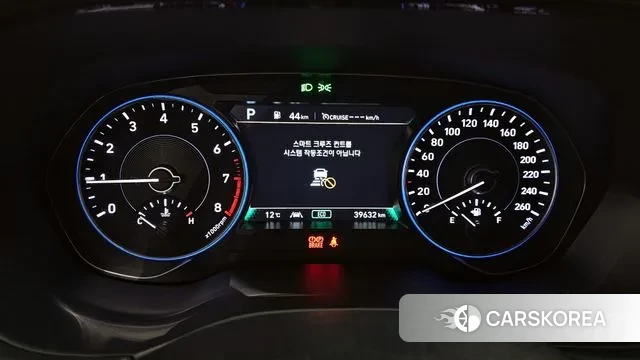 Hyundai Palisade id 3759449 из Кореи 18