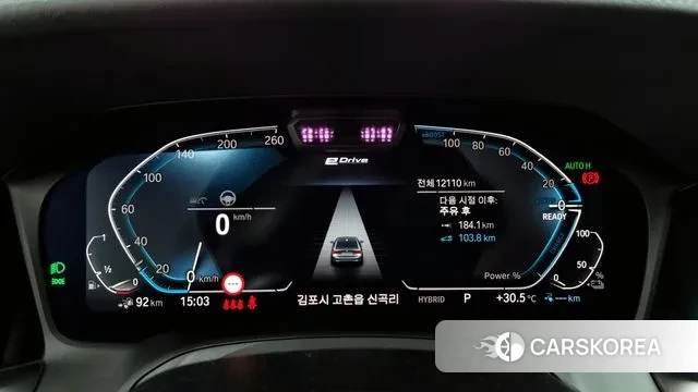 BMW 3 Series (G20) id 2885481 из Кореи 18