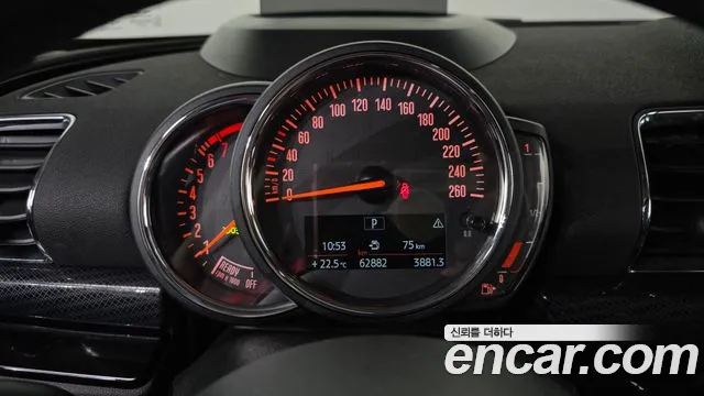 Mini Cooper Clubman id 2754330 из Кореи 18