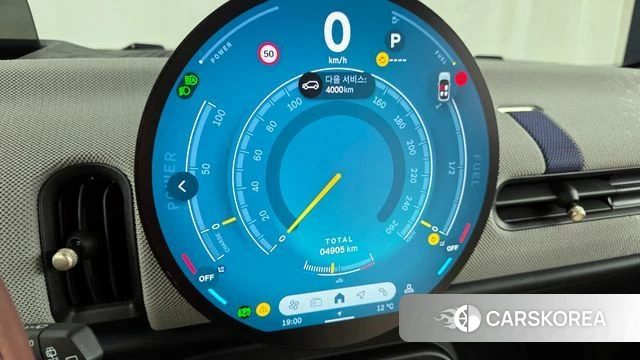 Mini Cooper S 4th Generation id 3921566 из Кореи 18