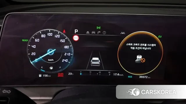 Kia Sportage 5th Generation Hybrid id 3185304 из Кореи 18