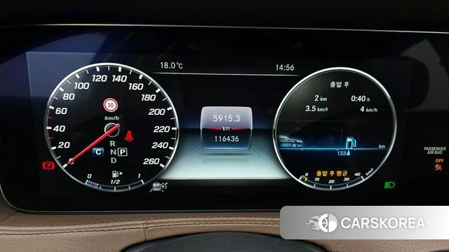 Mercedes-Benz S-Class W222 id 4246300 из Кореи 18