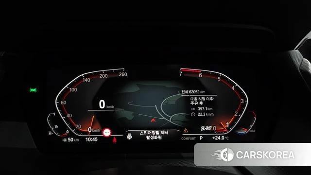 BMW 2 Series Gran Coupe (F44) id 4906452 из Кореи 28