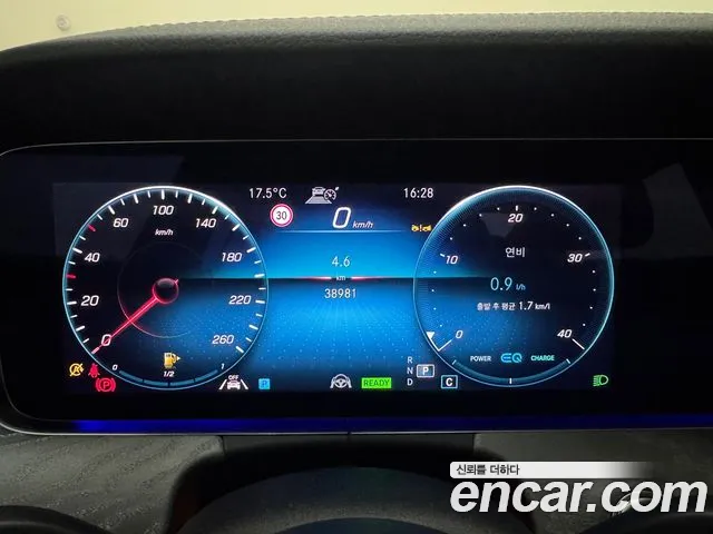 Mercedes-Benz CLS-Class C257 id 2678656 из Кореи 18