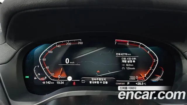 BMW X4 (G02) id 2864318 из Кореи 18