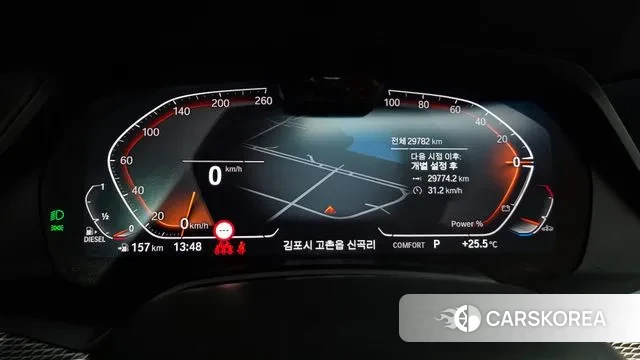 BMW X5 (G05) id 3027014 из Кореи 18