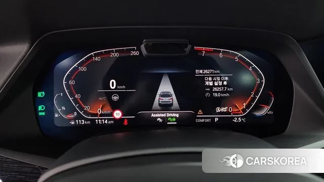 BMW X7 (G07) id 3646044 из Кореи 18